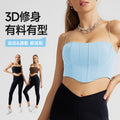 New all-in-one outwear sports intimates sleeveless sling slimming look beautiful back dance fitness women's yoga intimates with breast pads