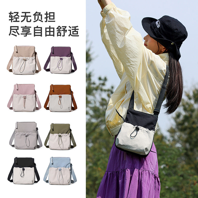 New Portable Dopamine Shoulder Messenger Bag Multifunctional Casual Commuter Mobile Phone Carry-on Sundries Storage Bag