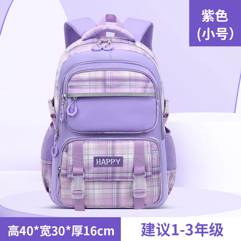 Primary and secondary school girls, grades 1, 2, 3 to 6, children's schoolbag, shoulder spine protection, large-capacity backpack, ultra-light