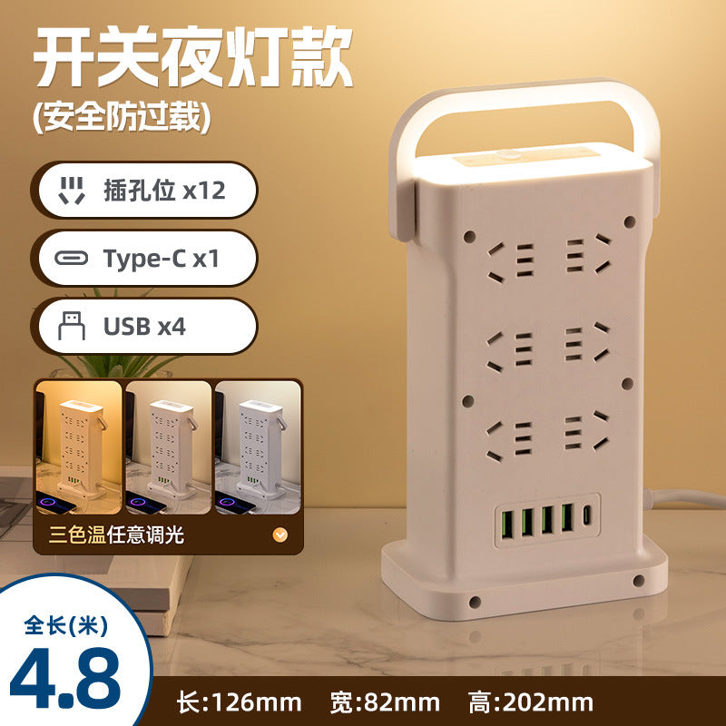 Wireless charging power strip, smart usb fast charging, multi-outlet, multi-function, thickened copper wire, power strip for home, office, and dorm