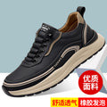 Men's spring new slip-on chunky sole outdoor leather shoes - versatile, lightweight, shock-absorbing, soft sole athletic casual shoes