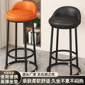 High stool accessible luxury bar chair back chair bar chair iron for home island chair front desk cashier bar chair