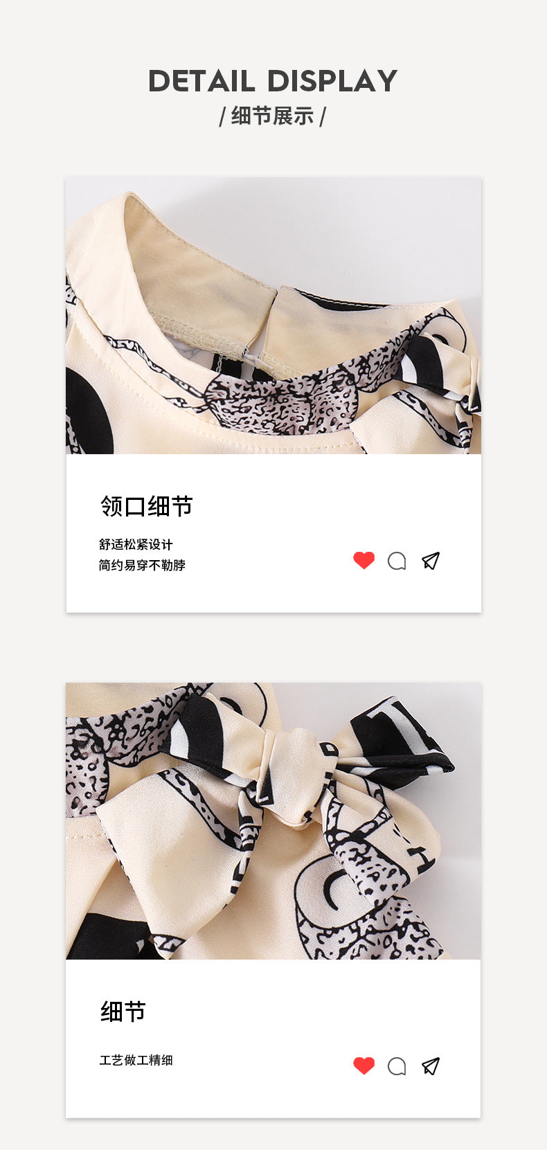 Girls' two-piece set for export: light beige long-sleeve top with rabbit and letter print, loose-fit pants, autumn children's outfit
