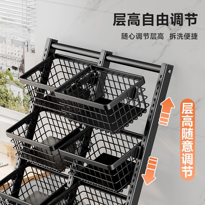 Kitchen storage rack floor-standing multi-layer vegetables and fruits multi-functional vegetable basket living room snack storage rack with wheels