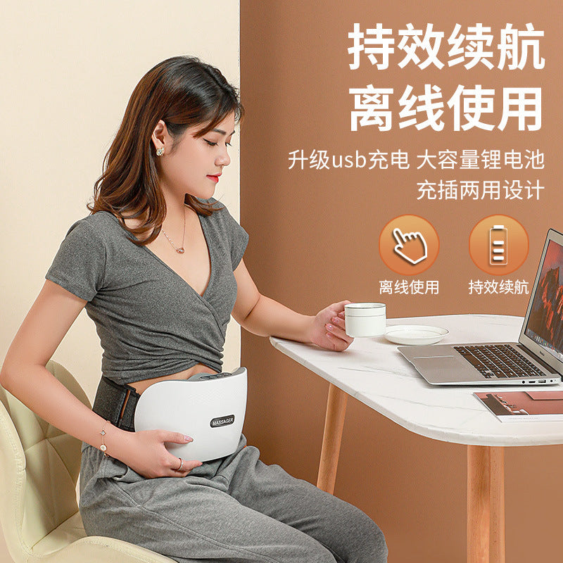 Bianstone abdominal rubbing instrument fully automatic belly massager moxibustion heating massage belt massager abdominal warm moxibustion