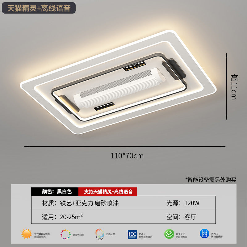[Strict Selection] Bladeless Fan Light Full Spectrum Eye Protection Intelligent Voice Modern Simple Whole House Package Fan Lighting