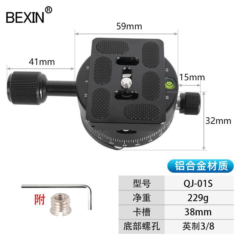 Aluminum alloy panoramic gimbal quick release plate clamp mount for dslr cameras - 360° rotating base panoramic clamp