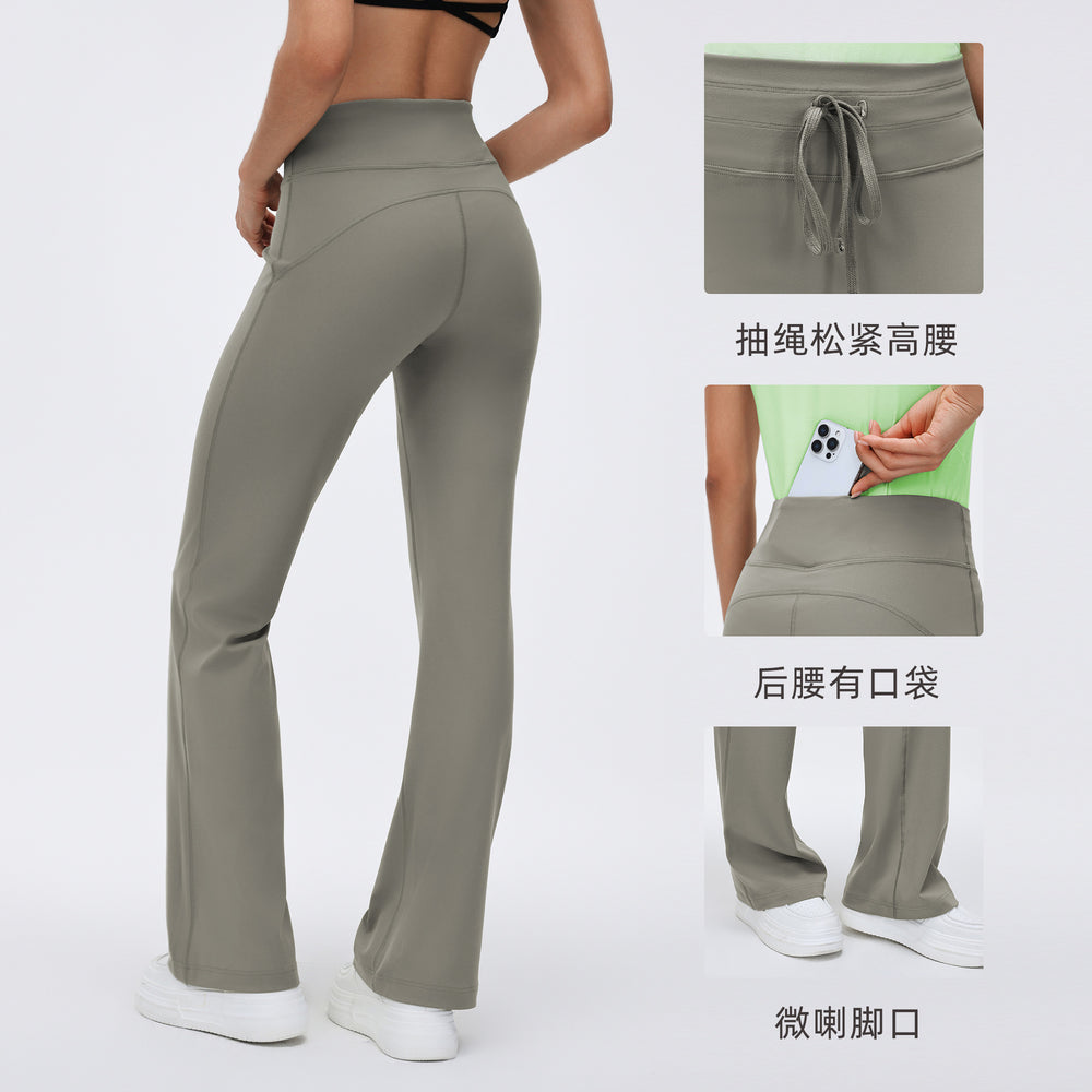 High-waisted, drawstring, flared yoga pants for women. high-stretch, breathable, suitable for wearing outdoors. professional pilates and fitness leggings. d26012