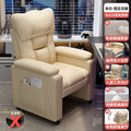 Off-white [upgraded cat claw leather] fixed - multi-level adjustable