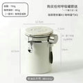 Stainless steel 304 airtight coffee bean storage canister with spoon - also suitable for tea, features one-way valve for vacuum sealing