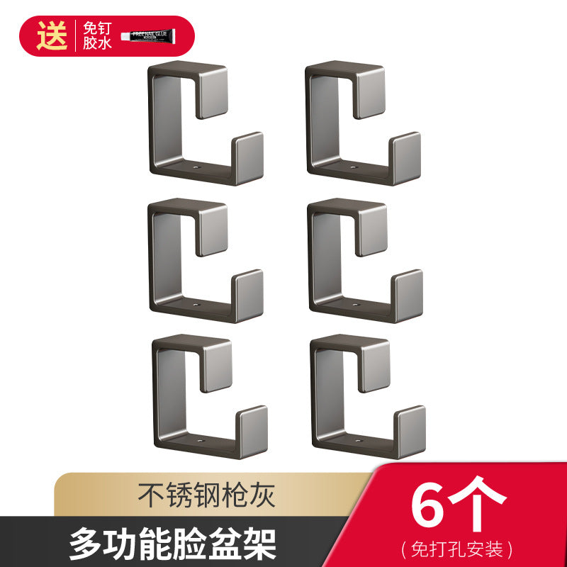 Stainless steel washbasin hook non-punching toilet basin storage rack bath tub bathroom toilet hanging basin artifact