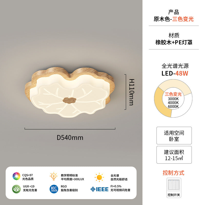 Walnut ceiling light cream antique children's room light creative modeling intelligent lighting warm bedroom light