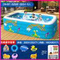2.4m ring bubble bottom-wireless deluxe package (lots of toys)