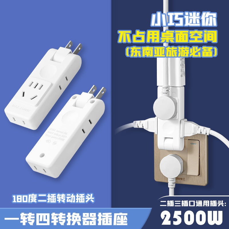 Global travel adapter power charger converter for us, eu, uk, and southeast asia plug types (3-pin/2-pin)