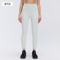 High-waisted butt-lifting yoga pants with pockets - women's outerwear leggings, tummy control, slimming, running & fitness pants d26061