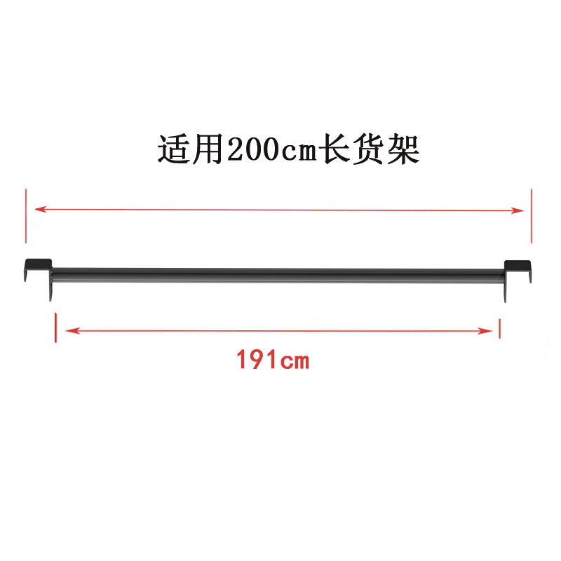 Super lion thickened stainless steel clothes rail butterfly hole shelf clothes hanger adapted to clothes rail special u-shaped groove clothes rail