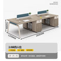 [four-person face-to-face] 2800*1200mm (including delivery and installation)