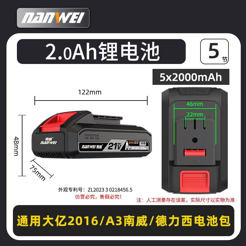 Nanwei power tools battery charger dy universal 21v cordless drill electric wrench lithium battery mt wholesale