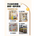 Household storage rack multi-layer storage rack warehouse supermarket express rack balcony living room basement floor storage rack
