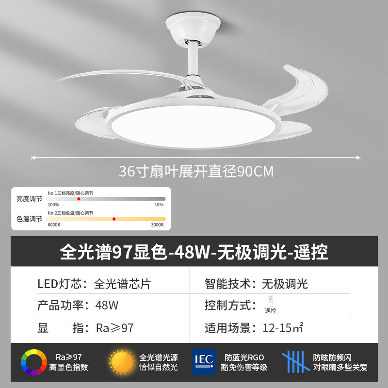 Full spectrum eye protection fan light 2026 new ultra-thin silent restaurant bedroom home integrated invisible ceiling fan light