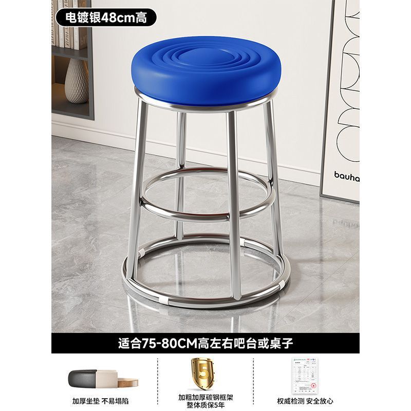 High stool accessible luxury bar chair back chair bar chair iron for home island chair front desk cashier bar chair