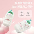 Baby first walker shoes - spring/autumn collection - sizes 0-1 to 1-2 years - soft sole, breathable infant & toddler shoes for boys & girls