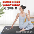 amazon anti-static grounding mat, grounding wire, conductive abrasion resistant non-slip mat, yoga mat, grounding mat