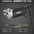 220v portable industrial-grade concrete vibrator for construction sites - small vibrating rod for building projects
