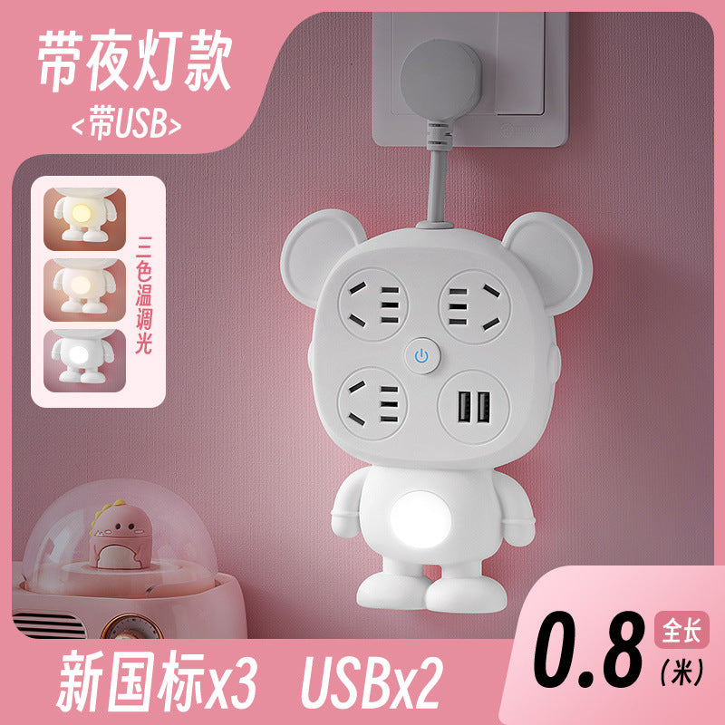 Night light socket converter panel multi-hole plug strip multi-slot plug plate with cord cute multi-function one-to-multi plug