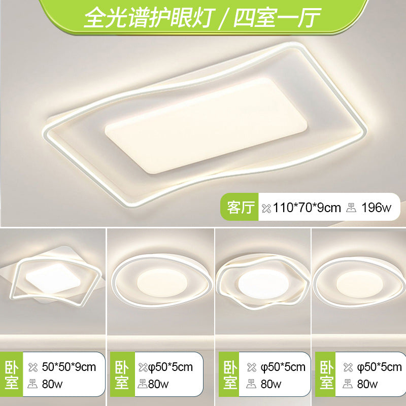 LED living room ceiling light cream wind living room main light bedroom light whole house home decoration lighting fixtures Zhongshan full spectrum