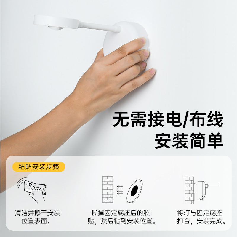 Rechargeable smart motion sensor indoor led wall light - rgb spotlight with wireless remote control for picture lighting (no wiring required)