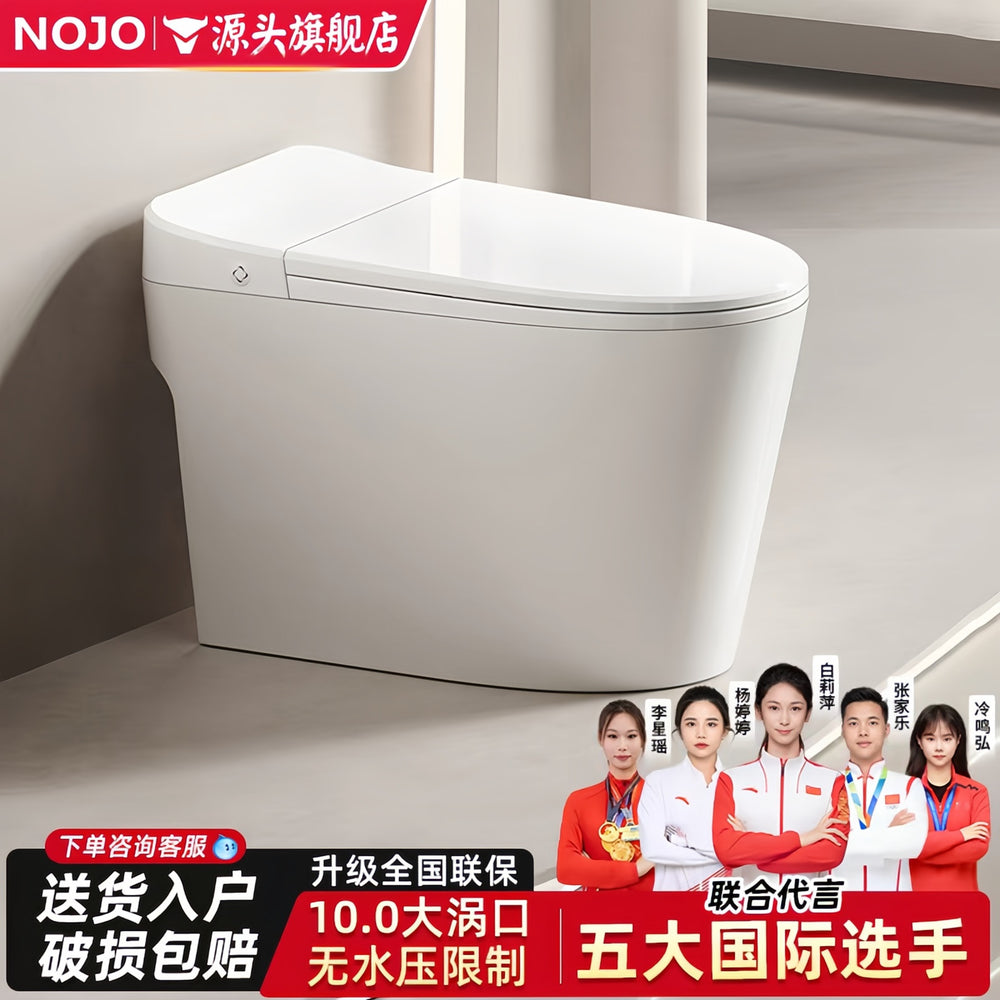 Standard toilet for home bathroom first-class water efficiency toilet kick large diameter deodorizing filter easy to clean anti-blocking