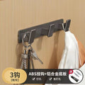 No punching hook, clothes hook, door back, entrance wall hanging row hook, bathroom door back sticky hook, storage space aluminum