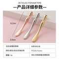 Metal eye cream stick manufacturer small water drop eye cream massage stick facial cream spoon cream spoon eye massage stick