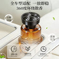 Custom car air freshener 2026 new model long-lasting light fragrance car perfume premium sense men's and women's ornaments customization