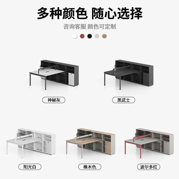 Staff office desk and chair combination workstation screen booth casual modern double four-person financial table facing each other employee table white