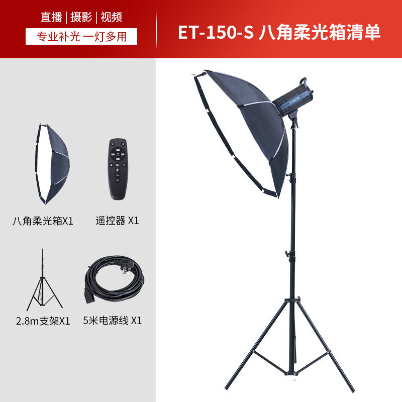 150W soft light live filling light station broadcast clothing photo video photography light live streaming host beauty soft light box lighting