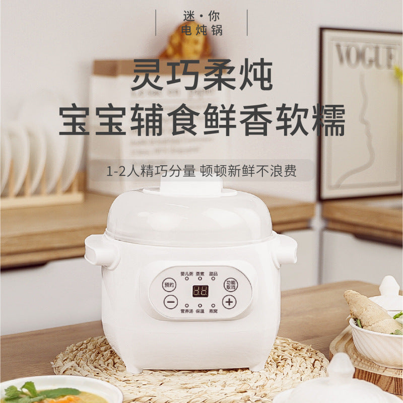 Electric mini ceramic stew pot - multifunctional, programmable, and timed for health & wellness. perfect for soups, bird's nest, and more. ideal gift