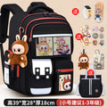Small black and red + free pendant + watch + card holder + 10-piece set + pen case + tutoring bag
