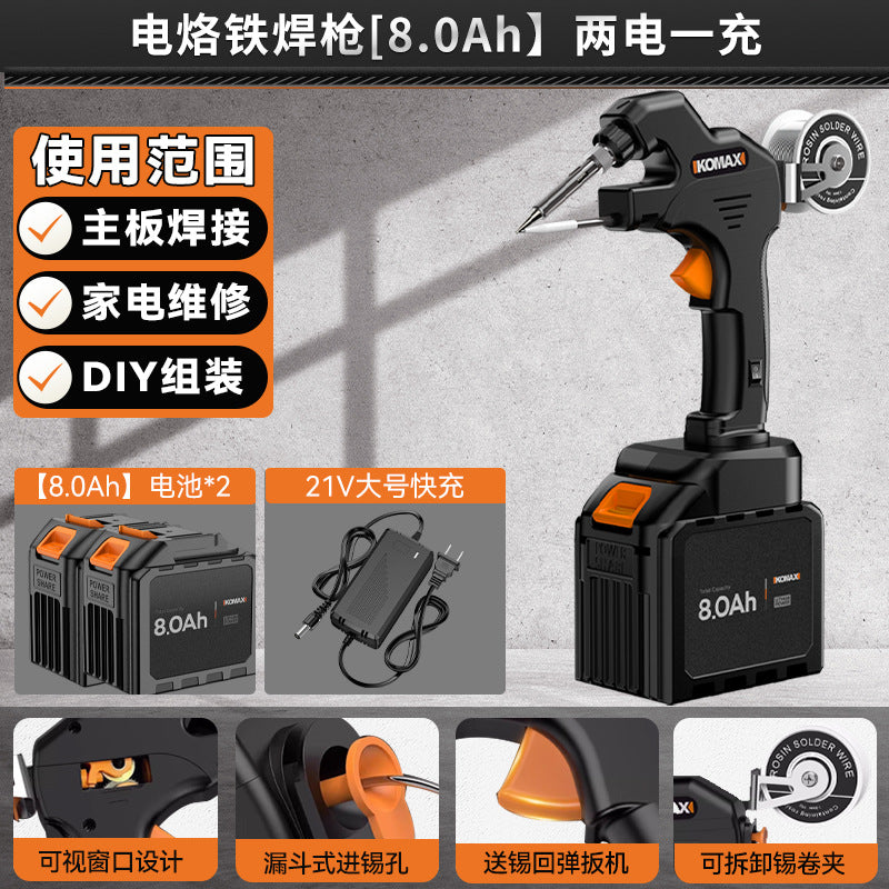 Electric soldering iron for homesmall electric welding pen repair welding handy gadget constant temperature automatic electric soldering iron soldering gun tool suit
