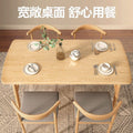 Rectangular table and chair combination casual small apartment dining table suit dining table and chair for home dining table and chair catering merchant