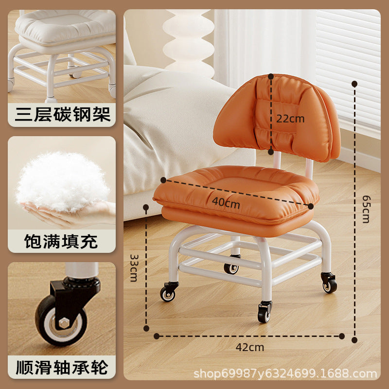 Raised universal wheel, small stool, silent backrest chair, pulley, low stool with baby bench, beautiful seam stool, shoe change household