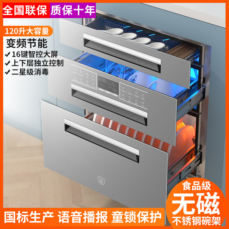 Wholesale large capacity disinfection cabinet built-in for homesmall 120l three-layer kitchen tableware chopsticks disinfection cabinet