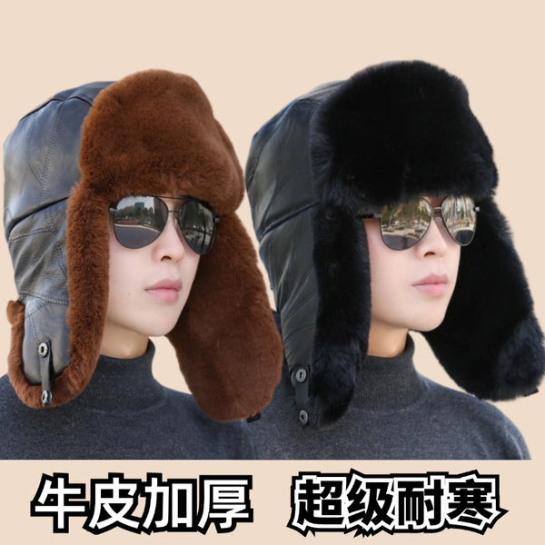New cowhide Lei Feng hat windproof and cold-proof Northeast ear protection cotton hat piled and thickened winter fur warm hat