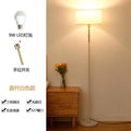 Creative modern nordic floor lamp - bedroom bedside, living room sofa side, fabric decorative led standing floor lamp