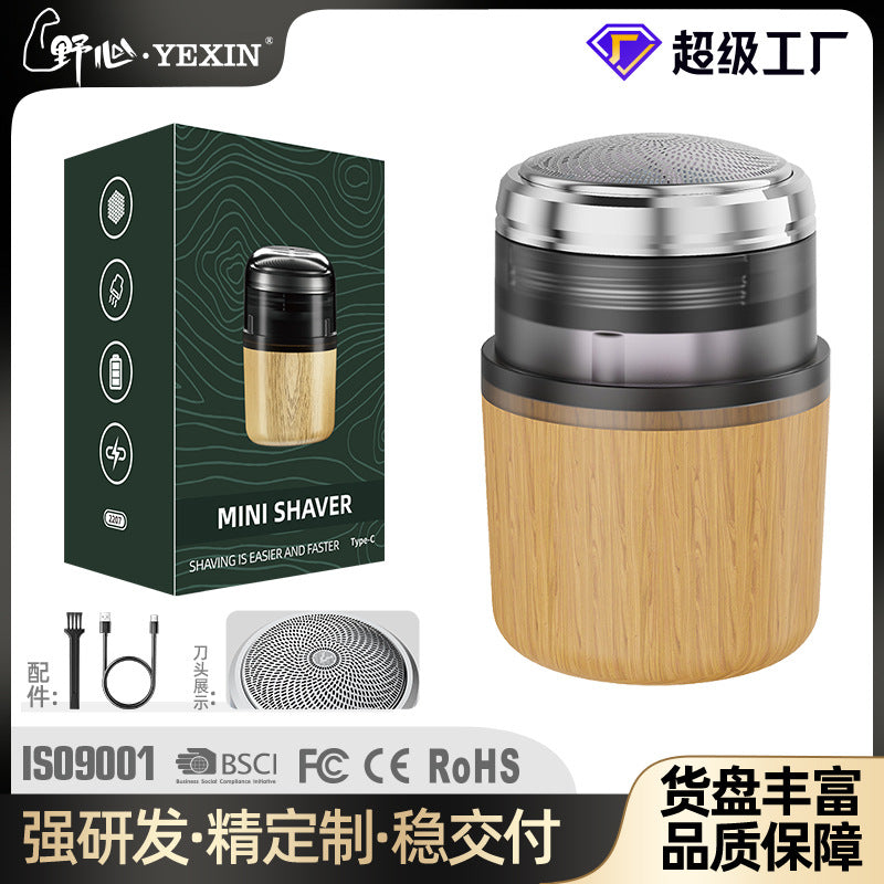 New electric mini shaver - portable electric razor for home use, travel-friendly, multifunctional, washable, small beard trimmer