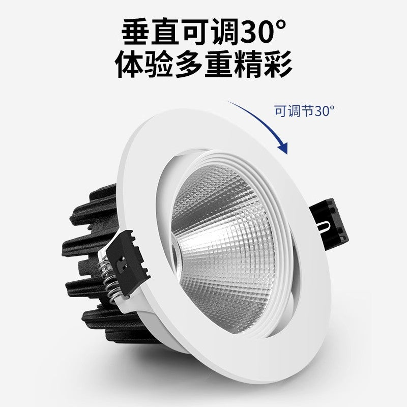 Spotlight led ceiling light embedded cob hole light downlight 3w5w7w9w12w18w commercial spotlight anti-glare