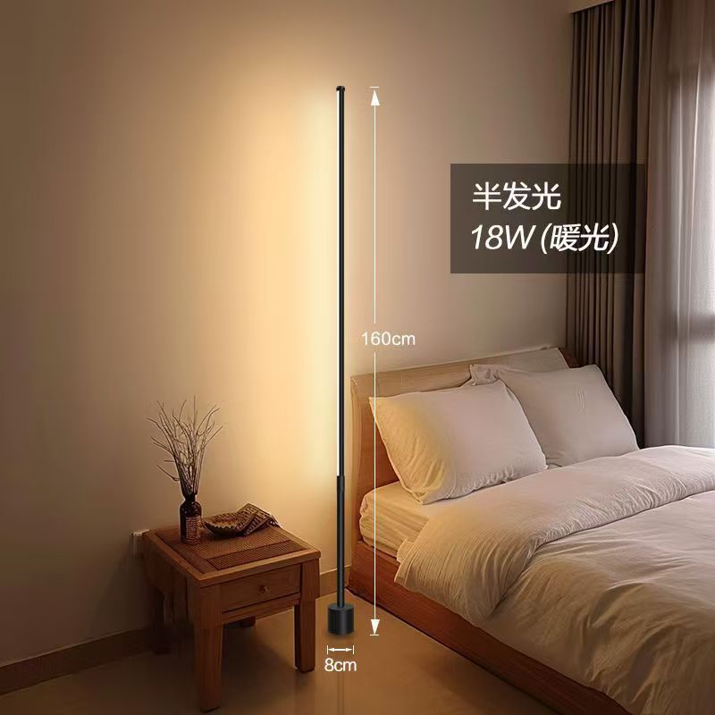 Floor lamp ins simple scandinavian led living room bedroom vertical table lamp bedside lamp corner popular eye protection atmosphere lamp