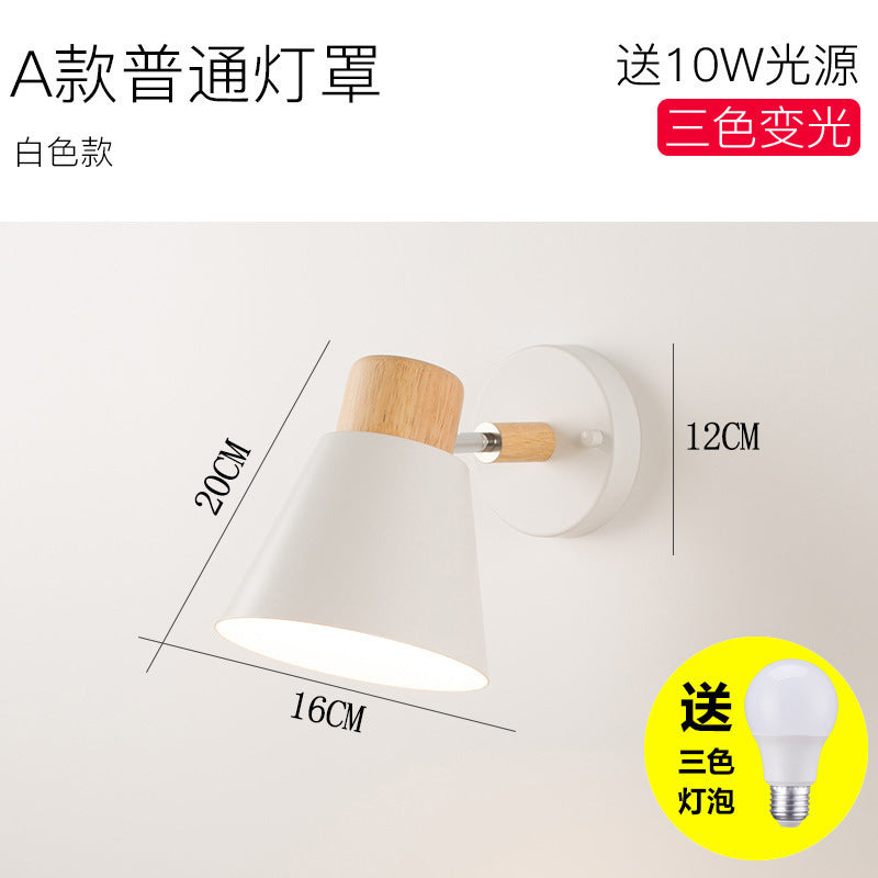 Nordic log style rotatable wall lamp white tapered soft light b&b guest room bedroom staircase casual bedside
