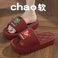 Thick sole slippers women's summer bathroom non-slipplaidcouple shoes home thick sole seaside sandals slippers couple sandals wholesale